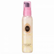 Shiseido Ma Cherie Night Gloss Treatment 80ml