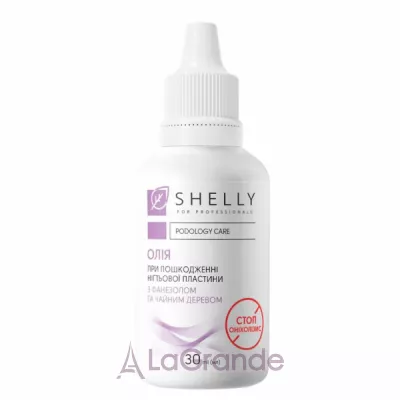 Shelly Podology Care ��� ��� ����������� �������� �������� 