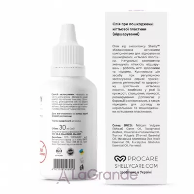 Shelly Podology Care ��� ��� ����������� �������� �������� 