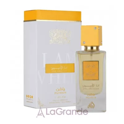 Lattafa Perfumes Ana Abiyedh Passion ��������������� ����
