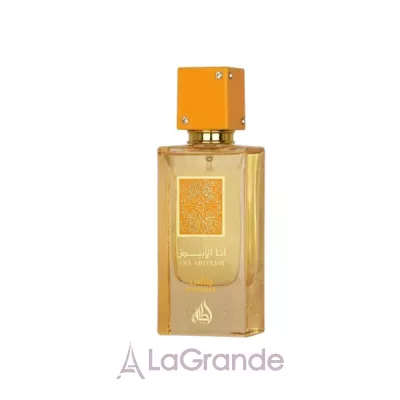 Lattafa Perfumes Ana Abiyedh Passion ��������������� ����