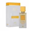 Lattafa Perfumes Ana Abiyedh Passion ��������������� ����