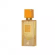 Lattafa Perfumes Ana Abiyedh Passion ��������������� ����