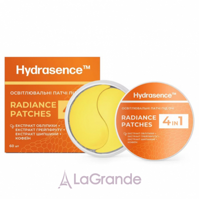 Hydrasence Radiance Patches 4 in 1 ����������� ������������ ����� ��� �����