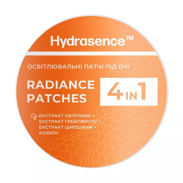Hydrasence Radiance Patches 4 in 1 ����������� ������������ ����� ��� �����