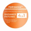 Hydrasence Radiance Patches 4 in 1 ����������� ������������ ����� ��� �����