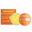 Hydrasence Radiance Patches 4 in 1 ����������� ������������ ����� ��� �����