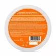 Hydrasence Radiance Patches 4 in 1 ����������� ������������ ����� ��� �����