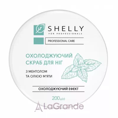 Shelly Professional Care ��������������� ����� ��� ��� � �������� �� �볺� �'���