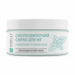 Shelly Professional Care 200g