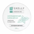 Shelly Professional Care ��������������� ����� ��� ��� � �������� �� �볺� �'���
