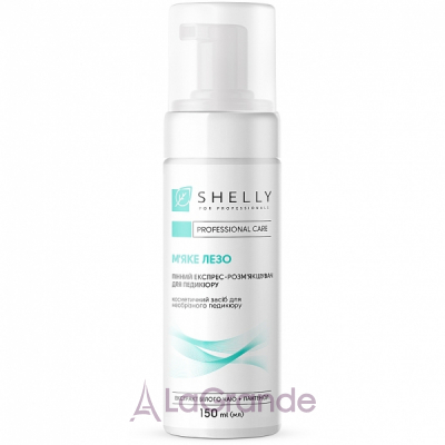 Shelly Professional Care Soft Blade Foot Callus Softening Foam ϳ���� �������-����'������� ��� �������� 