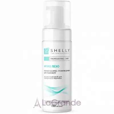 Shelly Professional Care Soft Blade Foot Callus Softening Foam ϳ���� �������-����'������� ��� �������� 