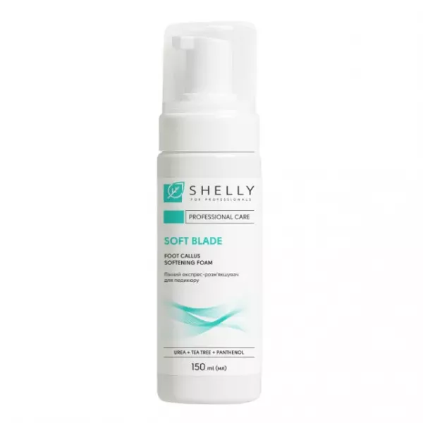 Shelly Professional Care Soft Blade Foot Callus Softening Foam ϳ���� �������-����'������� ��� �������� 