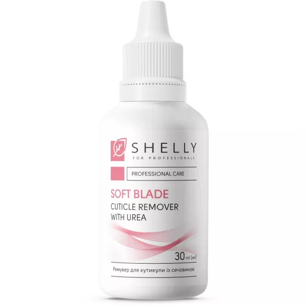 Shelly Professional Care Soft Blade Cuticle Remover With Urea ������� ��� �������� �� ��������� 