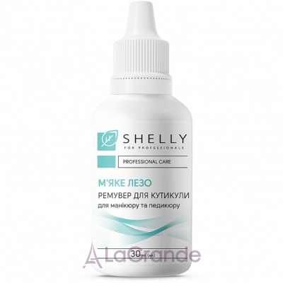 Shelly Professional Care Soft Blade Cuticle Remover ������� ��� �������� 