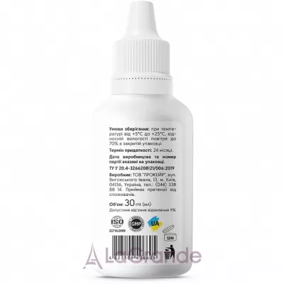 Shelly Professional Care Soft Blade Cuticle Remover ������� ��� �������� 