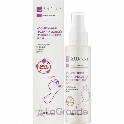 Shelly Podology Care �������������� �������������� ���� ��� ������� ��� �� �������� ��������