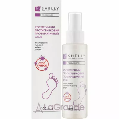 Shelly Podology Care �������������� �������������� ���� ��� ������� ��� �� �������� ��������
