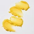 Lalarecipe Yuzu Vita C 3in1 Gommage Cleansing Balm ��������� �������-������ � ���������� ����