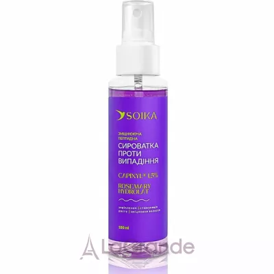 Soika Capixyl Active �������� ���������-��������� ��� �������