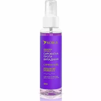 Soika Capixyl Active �������� ���������-��������� ��� �������
