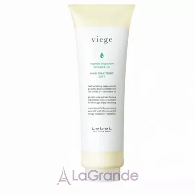 Lebel Viege Hair Treatment Soft ���������� ����� ��� ������ �����