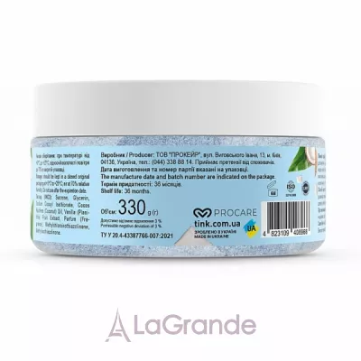 Tink Superfood For Body Coconut & Vanilla ������ ����� ��� ���� 