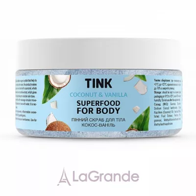 Tink Superfood For Body Coconut & Vanilla ������ ����� ��� ���� 