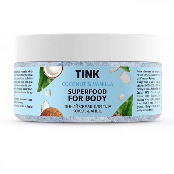 Tink Superfood For Body Coconut & Vanilla ������ ����� ��� ���� 