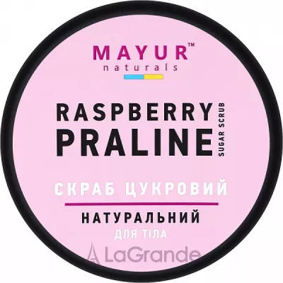 Mayur Raspberry Praline Sugar Scrub ����������� �������� ����� ��� ���� 