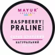 Mayur Raspberry Praline Sugar Scrub ����������� �������� ����� ��� ���� 