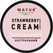 Mayur Strawberry Cream Sugar Scrub ����������� �������� ����� ��� ���� 