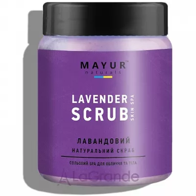 Mayur Lavender Scrub ����� ����������� ������� ��� ���� � ���� 