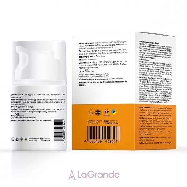 Joko Blend Sunscreen Cream SPF50 �������������� ���� ��� ���� SPF50