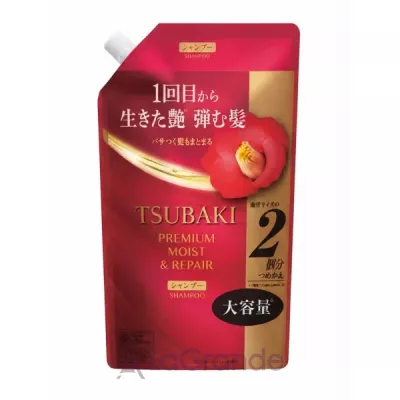 Tsubaki Premium Moist & Repair Shampoo Refill ����������� ������� ��� ����� (���-���)