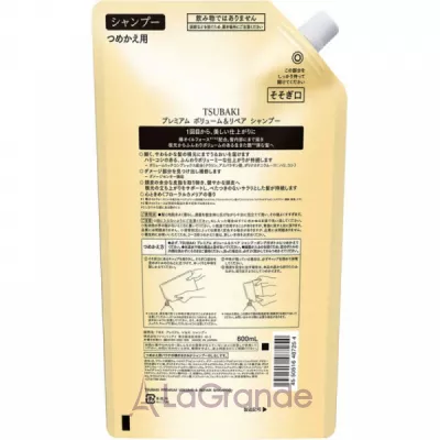 Tsubaki Premium Volume & Repair Shampoo Refill ����������������� ������� ��� ����� (���-���)