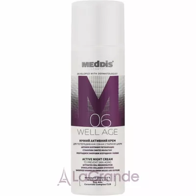 Meddis Well Age Active Night Cream ͳ���� �������� ���� ��� ������������ ����� ������� ����