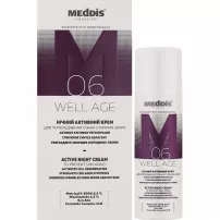 Meddis Well Age Active Night Cream ͳ���� �������� ���� ��� ������������ ����� ������� ����