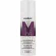 Meddis Well Age Active Night Cream ͳ���� �������� ���� ��� ������������ ����� ������� ����