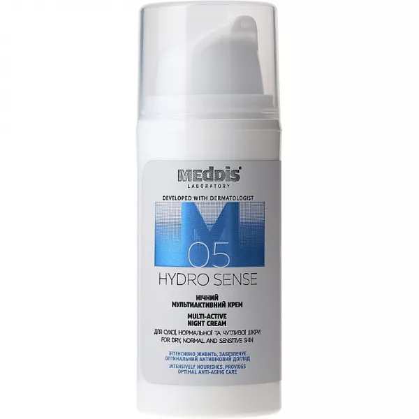 Meddis Hydro Sense Multi-Active Night Cream ͳ���� �������������� ����