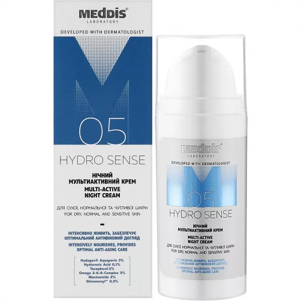 Meddis Hydro Sense Multi-Active Night Cream ͳ���� �������������� ����