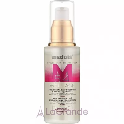 Meddis Well Age Menopause Concentrate ������������ ���������� ��� �� �� ��������