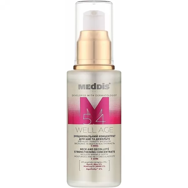 Meddis Well Age Menopause Concentrate ������������ ���������� ��� �� �� ��������