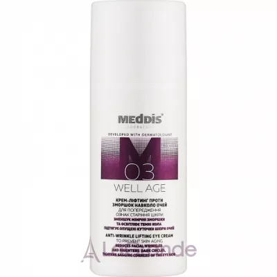 Meddis Well Age Anti-Wrinkle Lifting Eye Cream ����-������ ��� ���� ������� ���� ����� �������