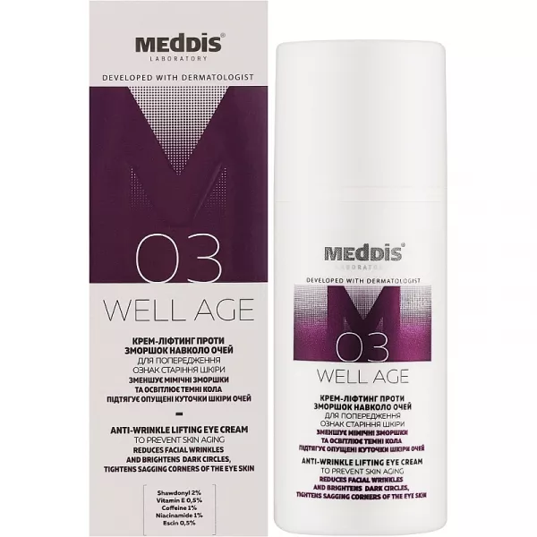 Meddis Well Age Anti-Wrinkle Lifting Eye Cream ����-������� ��� ���� ������ ���� ������ ������