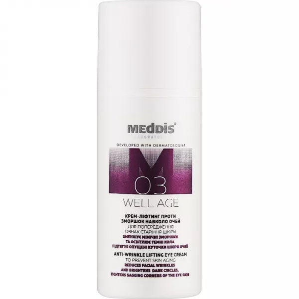 Meddis Well Age Anti-Wrinkle Lifting Eye Cream ����-������� ��� ���� ������ ���� ������ ������
