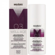 Meddis Well Age Anti-Wrinkle Lifting Eye Cream 30ml