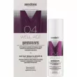 Meddis Well Age Face Day Cream Filler SPF30 ������ ����-����� ��� ������� SPF30