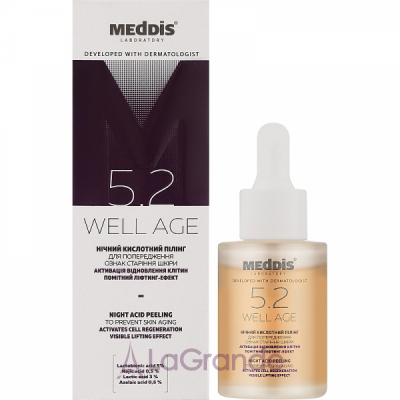 Meddis Well Age Night Acid Peeling ͳ���� ��������� ����